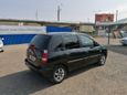  Hyundai Matrix 2006 , 299900 , 