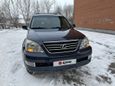 SUV   Lexus GX470 2005 , 2000000 , 