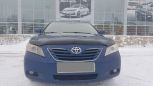  Toyota Camry 2008 , 450000 , 