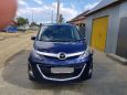    Mazda Biante 2008 , 650000 , 