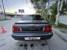  Toyota Corsa 1990 , 90000 , 