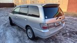    Nissan Presage 2003 , 350000 , 