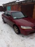  Honda Accord 2000 , 205000 , 