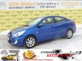  Hyundai Solaris 2013 , 515000 , 