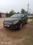  Toyota Corolla Axio 2008 , 370000 , 