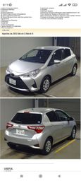  Toyota Vitz 2017 , 1030000 , 