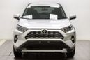 SUV   Toyota RAV4 2020 , 2127000 , 