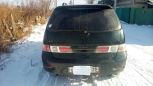    Toyota Gaia 1998 , 235000 , 