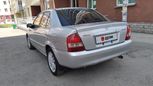  Mazda Familia 1998 , 190000 , 