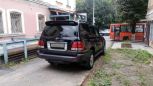 SUV   Lexus LX470 2006 , 1250000 ,  