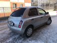  Nissan March 2003 , 227000 , -