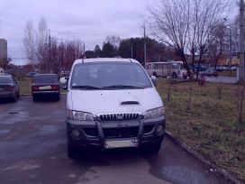    Hyundai Starex 2003 , 300000 , 