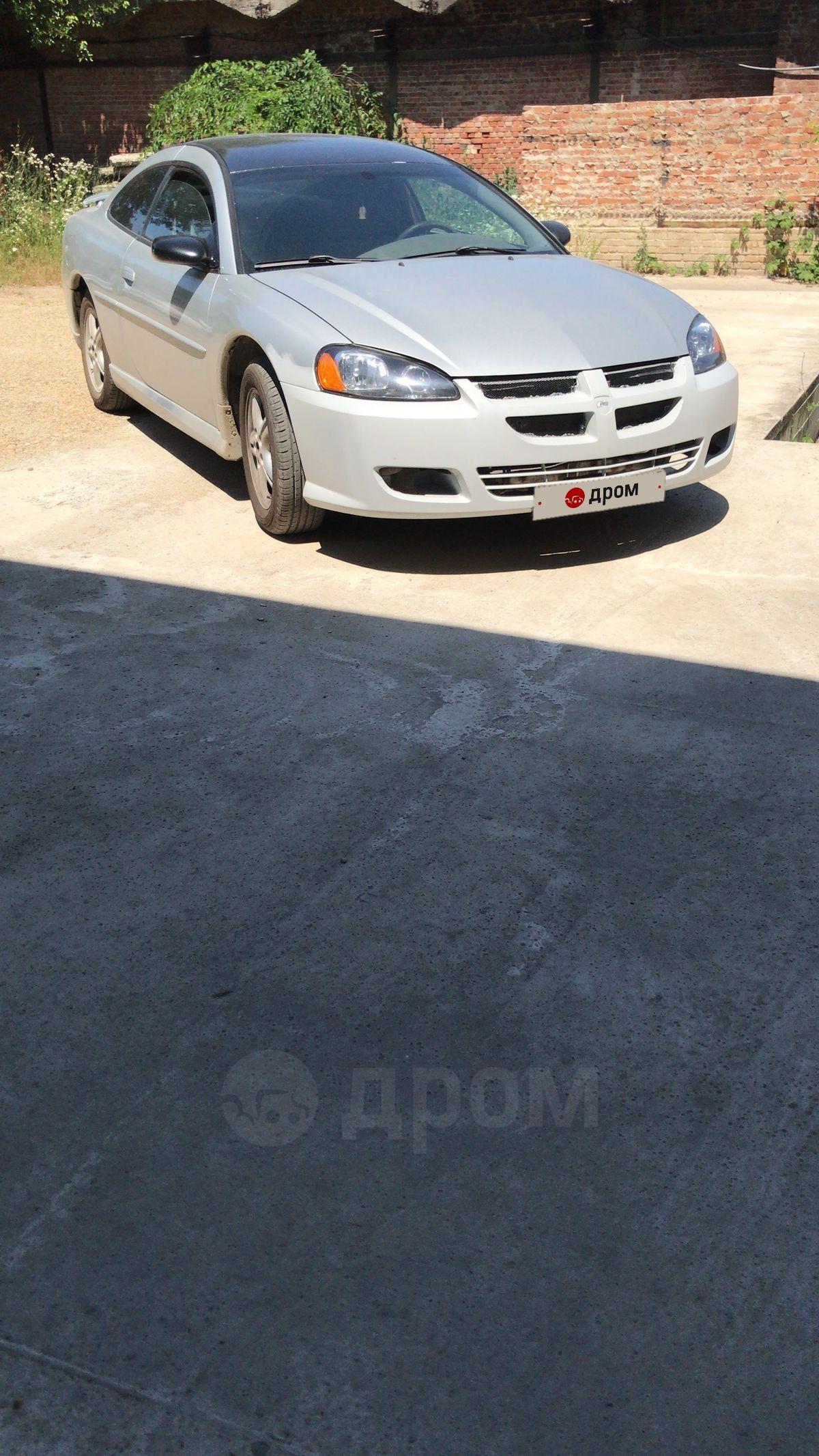 Продажа авто Dodge Stratus 2003 в Армавире, Машина в хорошем техническом  состоянии, 2.4 литра, бензиновый, комплектация 2.4 AT SE, купе, бу