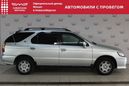  Nissan R'nessa 1998 , 135000 , 