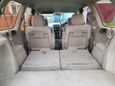    Toyota Gaia 1999 , 455000 , 