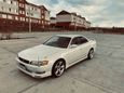  Toyota Mark II 1996 , 450000 , 