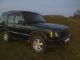 SUV   Land Rover Discovery 2002 , 400000 , 