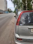    Honda Stream 2002 , 320000 , 