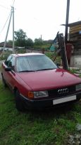  Audi 80 1988 , 69999 , 