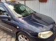  Opel Astra 1999 , 125000 , --