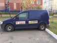    Volkswagen Caddy 2008 , 297000 , 