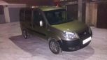  Fiat Doblo 2009 , 275000 , 