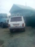 SUV    4x4 2131  1996 , 80000 , 