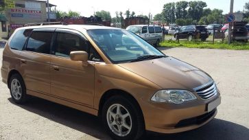    Honda Odyssey 2001 , 335000 , 