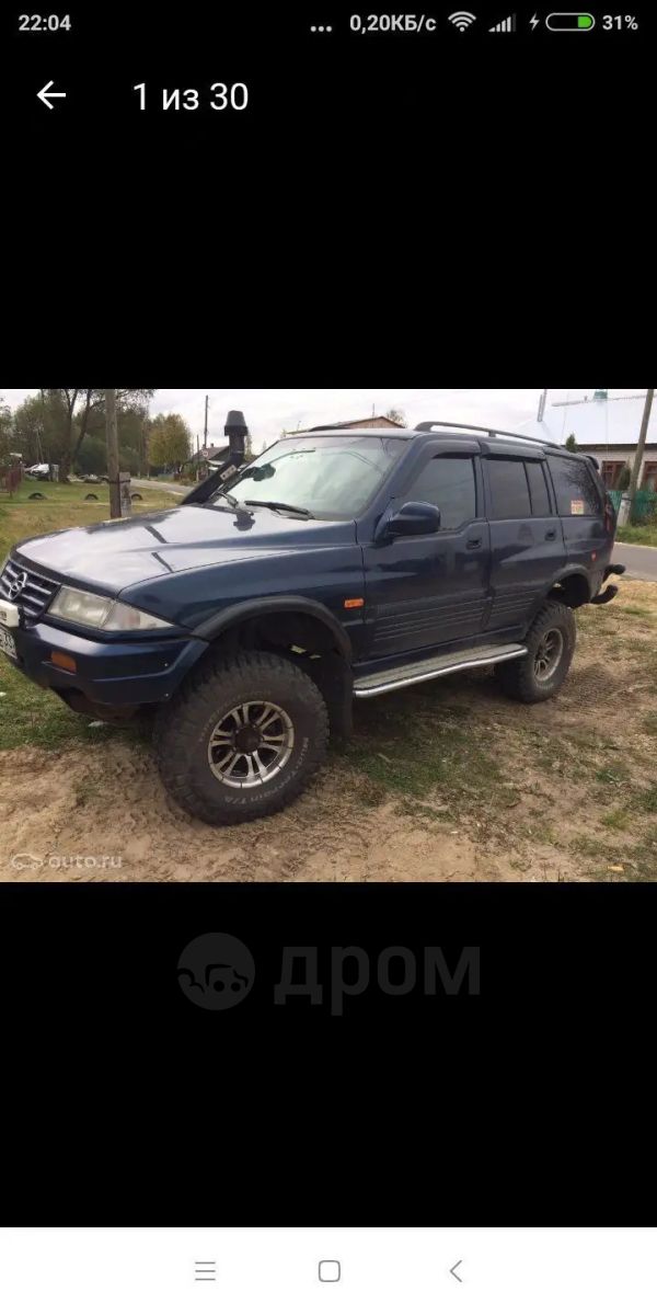SUV   SsangYong Musso 1997 , 200000 , -