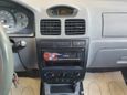  Kia Rio 2005 , 389000 , 