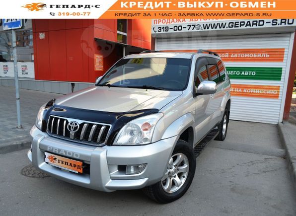 SUV   Toyota Land Cruiser Prado 2008 , 1389000 , 