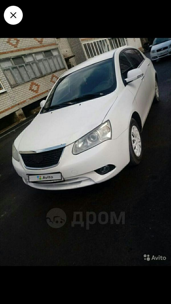  Geely Emgrand EC7 2013 , 195000 , 