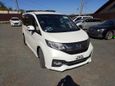    Honda Stepwgn 2016 , 1350000 , 