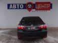  Toyota Camry 2015 , 1250000 , 