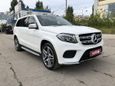 SUV   Mercedes-Benz GLS-Class 2016 , 3190000 , 