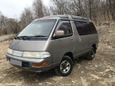    Toyota Town Ace 1994 , 225000 , 
