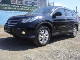 SUV   Honda CR-V 2013 , 1395000 , 