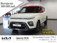 SUV   Kia Soul 2022 , 2129900 , 