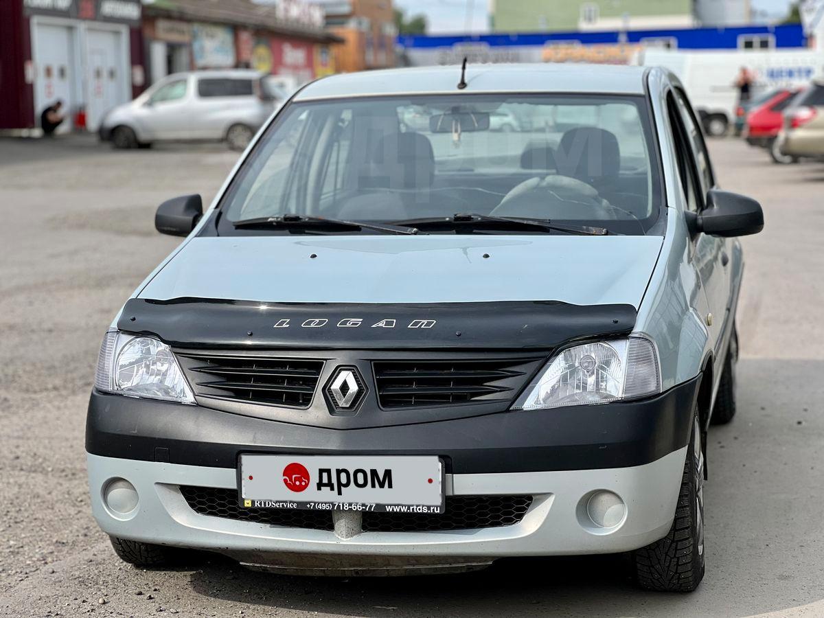 Купить Авто В Барнауле Рено