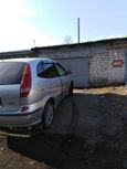    Nissan Tino 1999 , 280000 , 