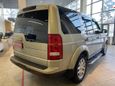 SUV   Land Rover Discovery 2008 , 749000 , -