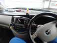    Mazda MPV 2001 , 300000 , 