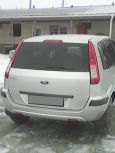  Ford Fusion 2008 , 305000 , 