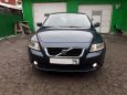  Volvo S40 2008 , 489000 , 