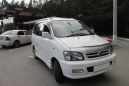    Toyota Town Ace Noah 1999 , 335000 , 