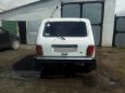 SUV    4x4 2121  2000 , 128000 , 