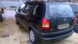    Opel Zafira 2001 , 260000 , 