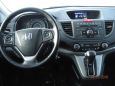 SUV   Honda CR-V 2013 , 1255000 , 