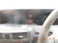  Nissan Cedric 2001 , 260000 , 