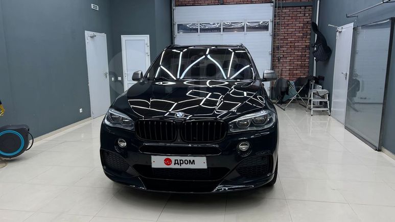5 х 3 50. 5 х 3 50
